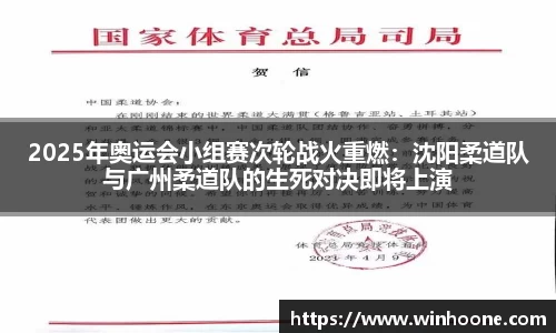 MK体育