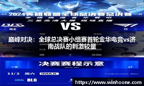MK体育官方网站