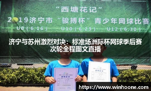 MK体育官方网站