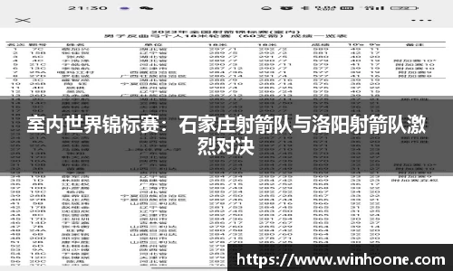 MK体育