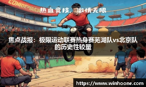MK体育