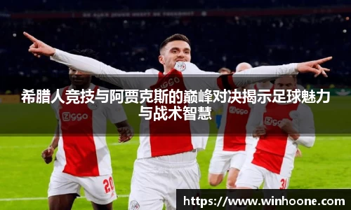 MK体育官方网站