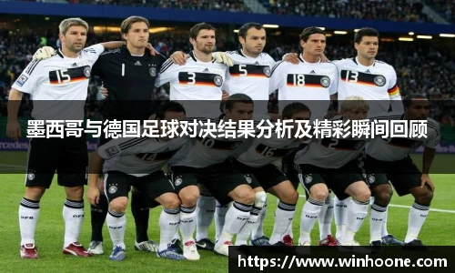 MK体育