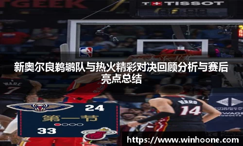 MK体育