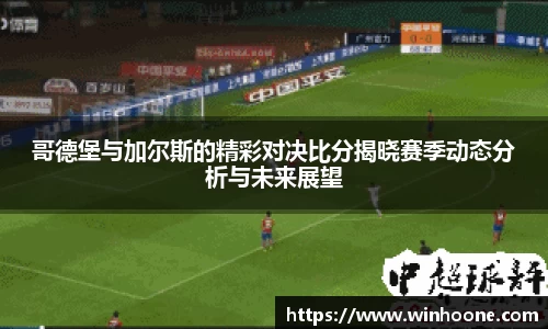 MK体育app