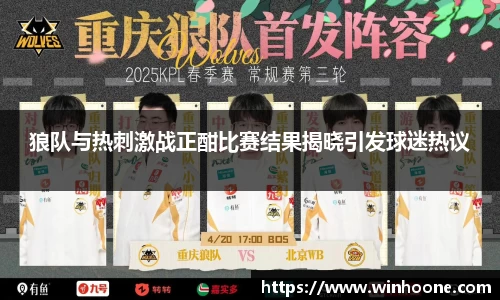 MK体育